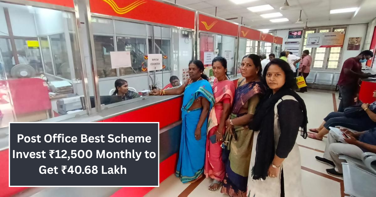 Post Office Best Scheme: Invest ₹12,500 Monthly to Get ₹40.68 Lakh Returns Full Calculation Explained